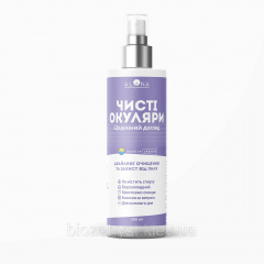 Спрей для окулярів - Alana Clean Glasses - чисті окуляри 200 Молочанськ