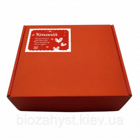 Подарунковий набір для Коханої на день Валентина, подарунок на 14 лютого