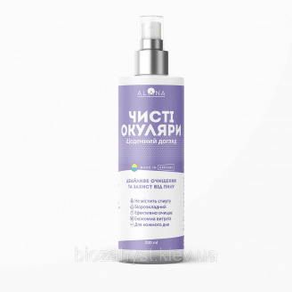 Спрей для окулярів - Alana Clean Glasses - чисті окуляри 200