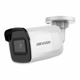 Камера відеоспостереження Hikvision DS-2CD2021G1-I(C) (2.8 мм)