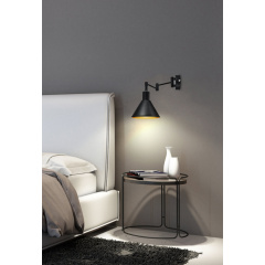 Бра Candellux Copenhagen 14x17 см Черный (21-75444) Черновцы
