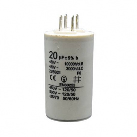 Конденсатор HydroTherm 20 мкФ (7535)