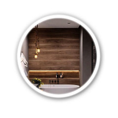 Зеркало настенное круглое Экватор с LED подсветкой DR-14 650х650х30 Чернигов