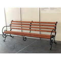 Лавка Tobi Sho садово-паркова кована посилена з підлокітниками 1,75 м колір Червоне дерево Київ