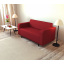 Диван офисный Tobi Sho Арне с подлокотниками 1580х700х740 мм, кожзам Red/2210 Днепр