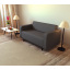 Диван офисный Tobi Sho Арне с подлокотниками 1380х700х740 мм, кожзам Dark Grey/2233 Николаев