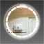 Зеркало круглое Экватор с фоновой и передней LED подсветкой DR-68 700х700х30 Софиевская Борщаговка