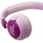 Гарнітура JBL JR320 Purple (JBLJR320PUR) Курінь