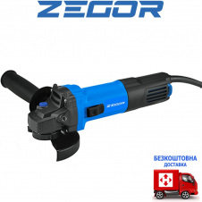 Машина угловая шлифовальная Zegor GBS125-800 (Серия ADVANCED)