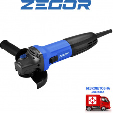 Машина угловая шлифовальная Zegor GBS125-720 (Серия ADVANCED)