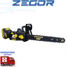 Пила цепная аккумуляторная ZEGOR CSPP-21BL-12" 2*(21 V, 4 Ач) в коробке (Серия PILOT)
