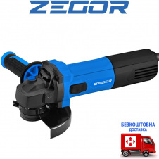 Машина угловая шлифовальная Zegor GBS125-850 (Серия ADVANCED)