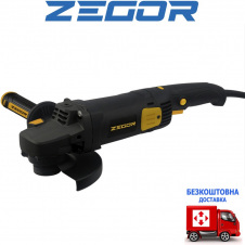Машина угловая шлифовальная Zegor GCL150-1500S с регулировкой оборотов (Серия PROFESSIONAL)