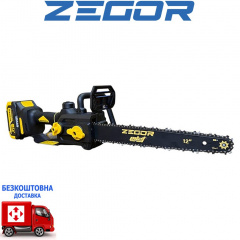 Пила цепная аккумуляторная ZEGOR CSPP-21BL-12" 2*(21 V, 4 Ач) в коробке (Серия PILOT) Косів