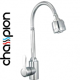 Змішувач для кухні рефлекторний Champion EZA-011 CHROME REFLECTOR, з нержавіючої сталі