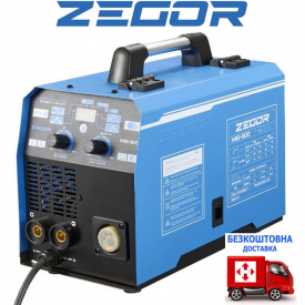Зварювальний напівавтомат Zegor MIG-300 (Сварка МIG-MMA-TIG)