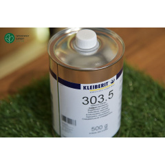 KLEIBERIT 303.5 турбоотвердитель для клеев KLEIBERIT 300.0, 303.0, 303.2 (банка 0,5 кг) Дзензелівка
