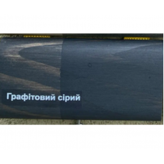 Столик журнальный Tobi Sho ЛофтВуд/G1 с ясеня для гостинной, офиса, приемной, терассы Графит, 500х1200х600 мм Калуш