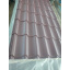 Металочерепиця (МОНТЕРЕЙ) RAL 8017М 0.45 Турція Енергодар