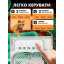 Вентилятор с увлажнителем воздуха 4в1 No Brand 22.5х15.5 см Белый (MIKOND-WHT-1330) Київ