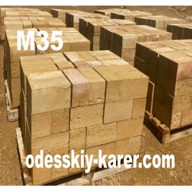Ракушняк М35 Одесса Карьер Южный