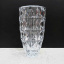 Ваза Bohemia Diamond 8KG31/99T41 25.5 см Королёво