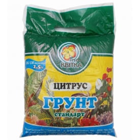 Грунт Трейд Квітка Цитрус 2,5 л (1486507291)