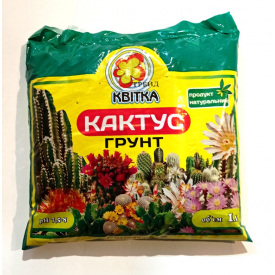 Грунт Трейд Квітка для кактусів 1 л