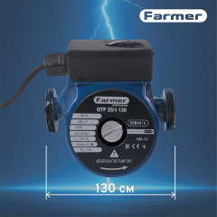 Насос циркуляционный Farmer 25/4-130 71 Вт H 4м Q 40л/мин (66458) Краматорск