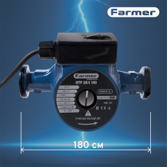 Насос циркуляционный Farmer 25/4-180 71 Вт H 4м Q 40л/мин (66460) Володарск-Волынский