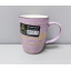 Кухоль SPIRAL LAVENDER 460 мл Wilmax WL-669737/A Суми