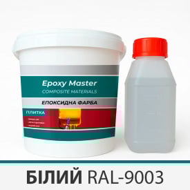 Эпоксидная краска для плитки 3 кг белая