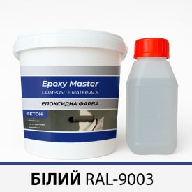 Эпоксидная краска для бетона 1 кг белая