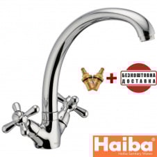 Змішувач для кухні HAIBA DOMINOX (Chr-273)