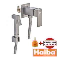 Змішувач для гігієнічного душу HAIBA KUBUS inner Graphite (Chr-002)