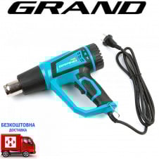 Промисловий фен Grand ФП-2500