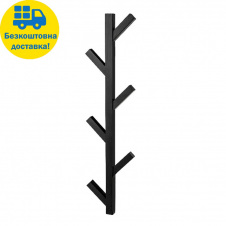 Сушка для рушників Genesis Aqua "Albero" (1000*240)