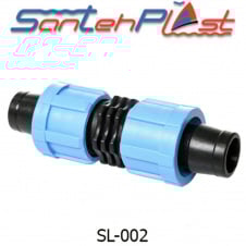 Муфта затискна для крапельної стрічки DN17*DN17(МЗ 17) Арт. SL-002