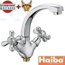 Змішувач для умивальника на гайці HAIBA DOMINOX Chr-272 (nut)