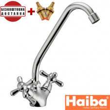 Смеситель для кухни ухо HAIBA DOMINOX (Chr-271)