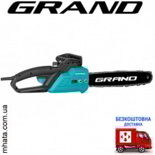 Пила ланцюгова Grand ПЦ-2600 (бік.)