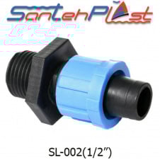 Муфта зовнішня різьблення для краплинної стрічки DN17*1/2" (МНР 17*1/2") Арт. SL-002(1/2")