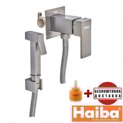 Змішувач для гігієнічного душу HAIBA KUBUS inner Graphite (Chr-002) Херсон