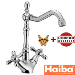 Змішувач для кухні HAIBA DOMINOX Chr-777 (nut) Херсон