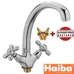 Змішувач для кухні на гайці HAIBA DOMINOX (Chr-273) Ужгород