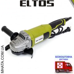 Машина кутова шліфувальна Eltos МШУ-230-2650 Івано-Франківськ