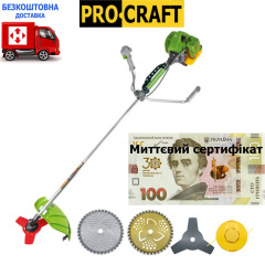 Бензокоса Procraft T4350 Modern (3 ножі (40Т победит, 3Т, 40Т) та 1 котушка-ліска) штанга 28см+сертифікат Коломыя