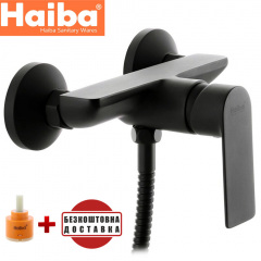 Змішувач для душу HAIBA ALEX Black (Chr-003) Васильков