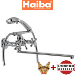 Змішувач для ванни довгий гусак HAIBA DOMINOX (Chr-143) Київ