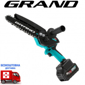Пила ланцюгова акумуляторна Grand АПЦ-20V/8-4" (20 V, 4 Ач) безщіткова, 2 акумулятори